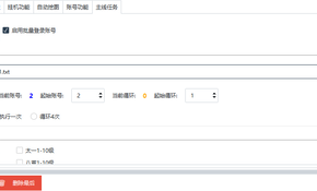 Image_1775916318490.png