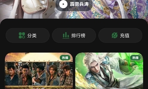 Screenshot_20260617_064544_com_yeshengod_app.jpg