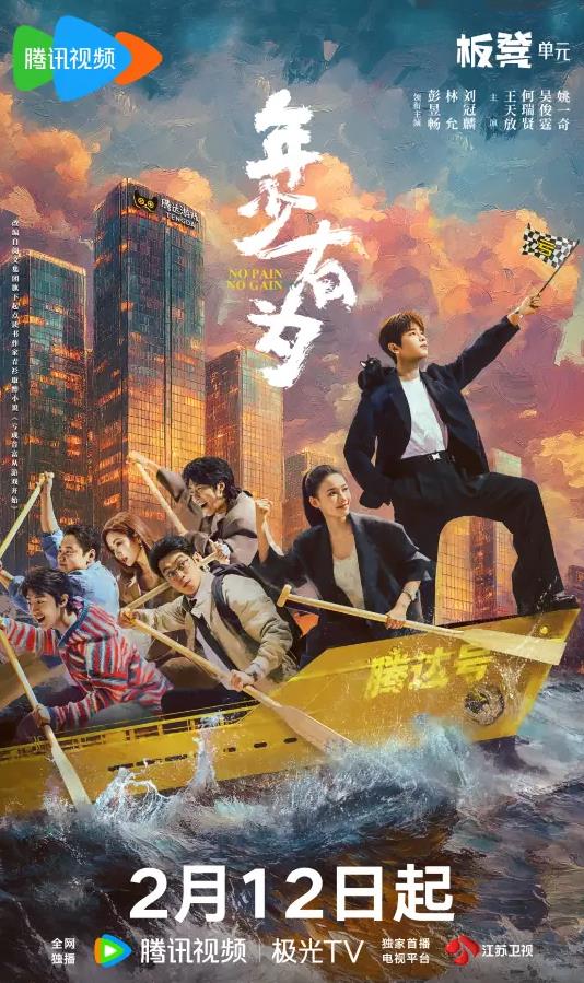 360截图20260820190941866.jpg