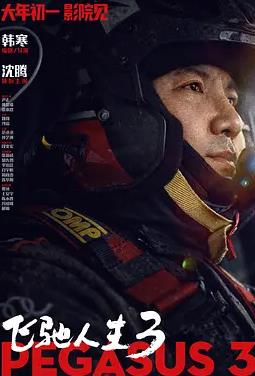 360截图20260820190834732.jpg