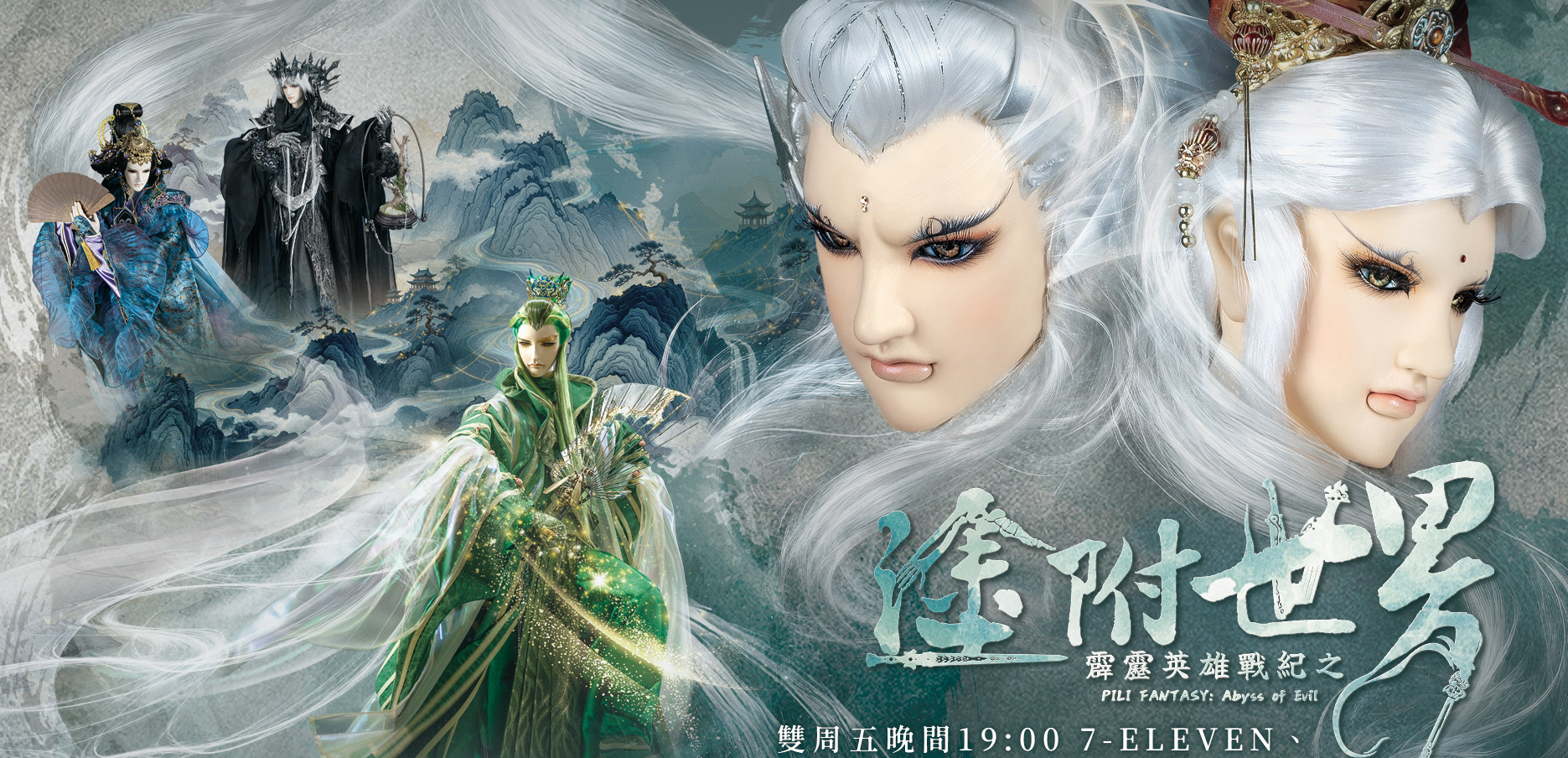 截图20260828193559.png