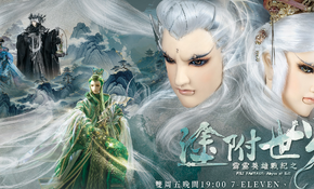 截图20260828193559.png