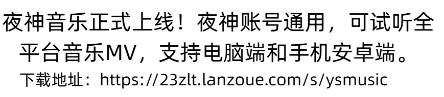 QQ20260912-160422.png