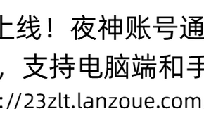 QQ20260912-160422.png